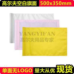 �ߠ�����X������������U���������logo�씵�����֓u��