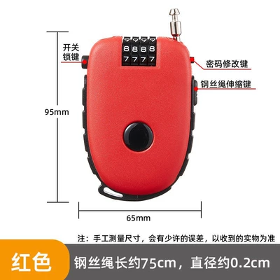 Portable Steel Wire Lock Cattle Helmet lock - red-c32-4-digit-password-wire-rope-length-is-about-75cm