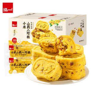 С��ɽș�t�������������c�����������ʳ�c���������c