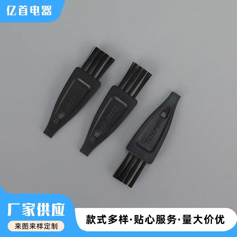 塑料灰尘清洁刷键盘清洁除尘多功能刷电器除尘塑料清洁刷宁波厂家