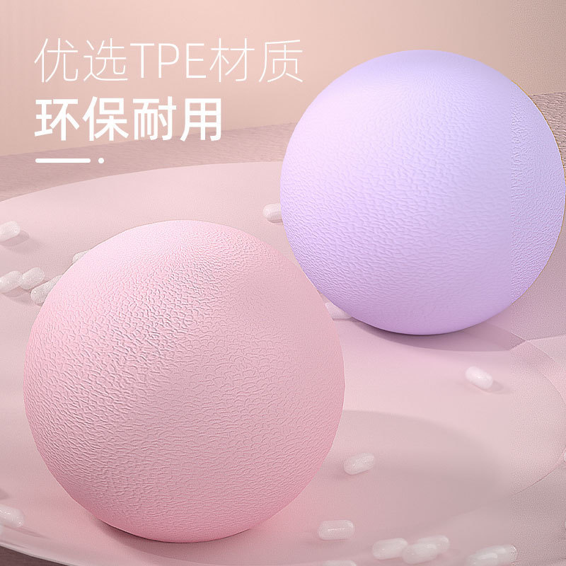 筋膜ボール、筋肉TPEホッケーボール、ツボマッサージボール、セラピーボール、フィットネスボール、ヨガピーナッツボール|undefined