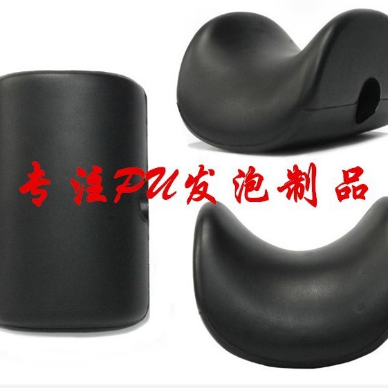 自结皮肩托青岛发泡厂供应PU自结皮发泡制品