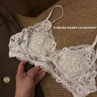 Lace French Style Beautiful Back Underwear Women's Rabbit Ear Cup Summer Thin Slimming Small Breasts Sexy Lace Bra New Style