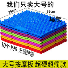 ָ�����̖��Ħ�屼�ܰ��ֵ�ֺ����С���S�㳬Ӳ��ʹ�_�װ�Ħ���|