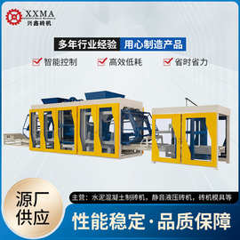 QT18-15大型制砖机器水泥砖设备振动砖机混凝土制砖机路面砖设备