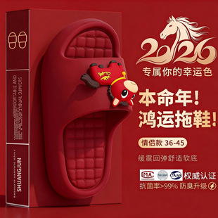 ������޿��R��ЬŮ2026�R���҃ȾӼҺ�׷����_���R�⴩����Ь��