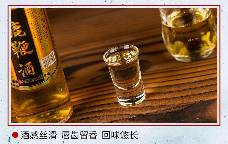 Deer Penis Wine 500ml 42 Percent Sorghum Liquor Traditional Male Tonic from Jilin specifications