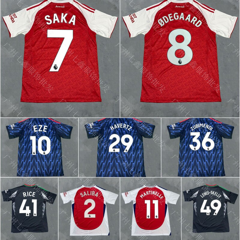 Cross-Border Shipping of 242526 Arsenal Short-Sleeved Jerseys with Star Player Numbers, Quality Printed Numbers, All Sizes in Stock, Order with Confidence