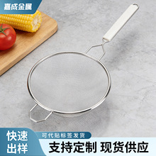 �羳���P�©�׏N�������^�V�W�Y��ը�W�@���{��ĭ���ɻh�W�Y���l