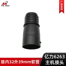 �m��춃|�����m��YLW6263-12L���Cܛ�ܽ��^���ͨ���M�L���D���^