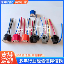 �S�����lH4�����^���������H4��܇���ĸ�^���^���^