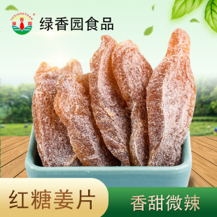 �G��@�ֹ������t�ǽ�Ƭ������ʳ��ˮ��ʳ���ǽ��Ͻ�ɢ�b����