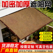 �羳����ɫ��ꖾW�Ӻ����ͥԺ¶̨�����ڹ�W�@ˇ���ܷ�����ꖲ�