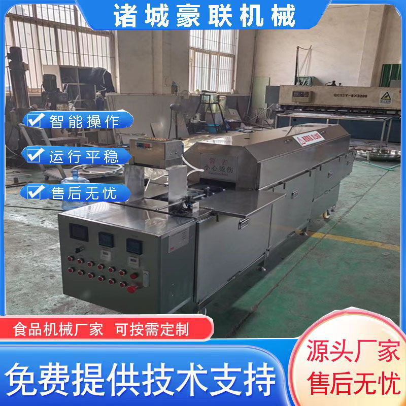 连续式煎蛋机食品厂用 自动控温 操作简单 高效率节省人工