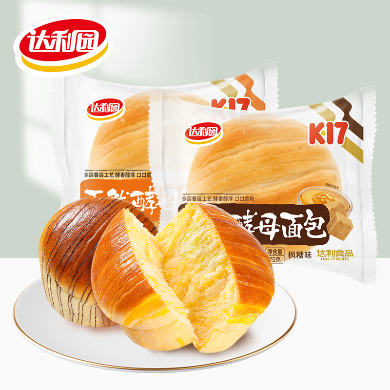 Daliyuan Natural Yeast Bread Breakfast Pastries Casual Snacks Wholesale