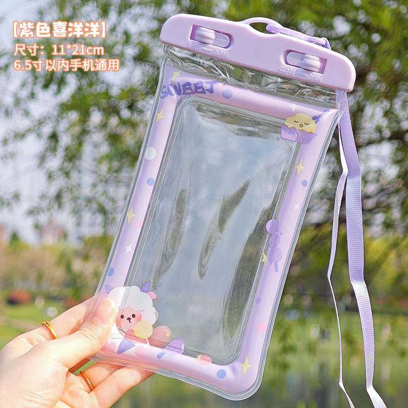 Cartoon airbag waterproof bag [purple jubilant]]