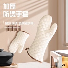 �������׷��C�Ӻ�����͸ߜ؏N������΢���t������C���t��������