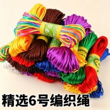 2.0mm6̖���Ї��Y�����K���Kdiy�t�K������K���K�����K����
