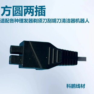 �m������l����횵��κ����坍���C���˷��A�ɲ�С8��B��β��늾�