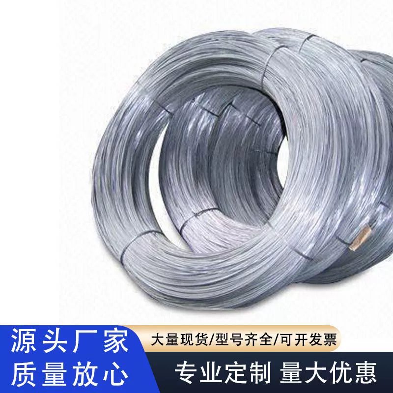 Чэнь Сян класс B - en10270-1 ш и SM Спецификация стальной проволоки 3,88