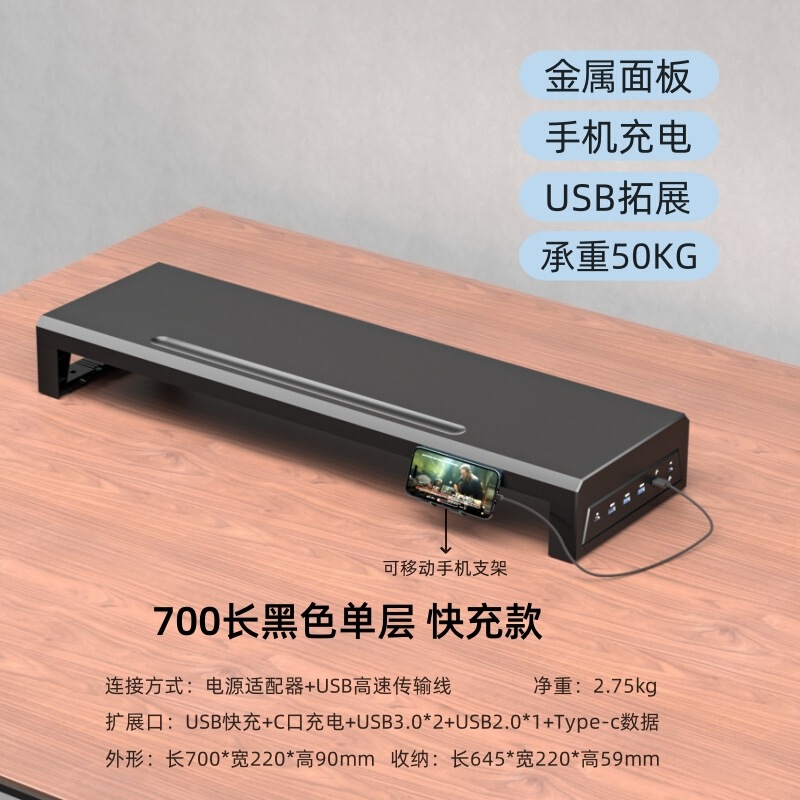ヤモリは多機能のデスクトップのコンピュータのディスプレイを散歩して高くなります。|undefined
