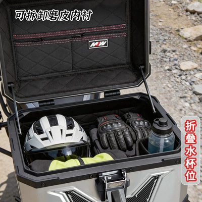 Storage Box, Motorcycle trunk