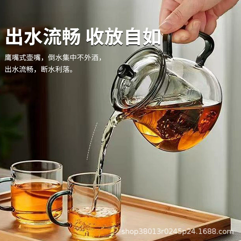 Glass teapot, flavored tea, green tea, tea set, increased thickness