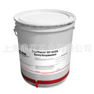 Parker LORD ��� CoolTherm  EP-6035 Epoxy Encapsulant ����h