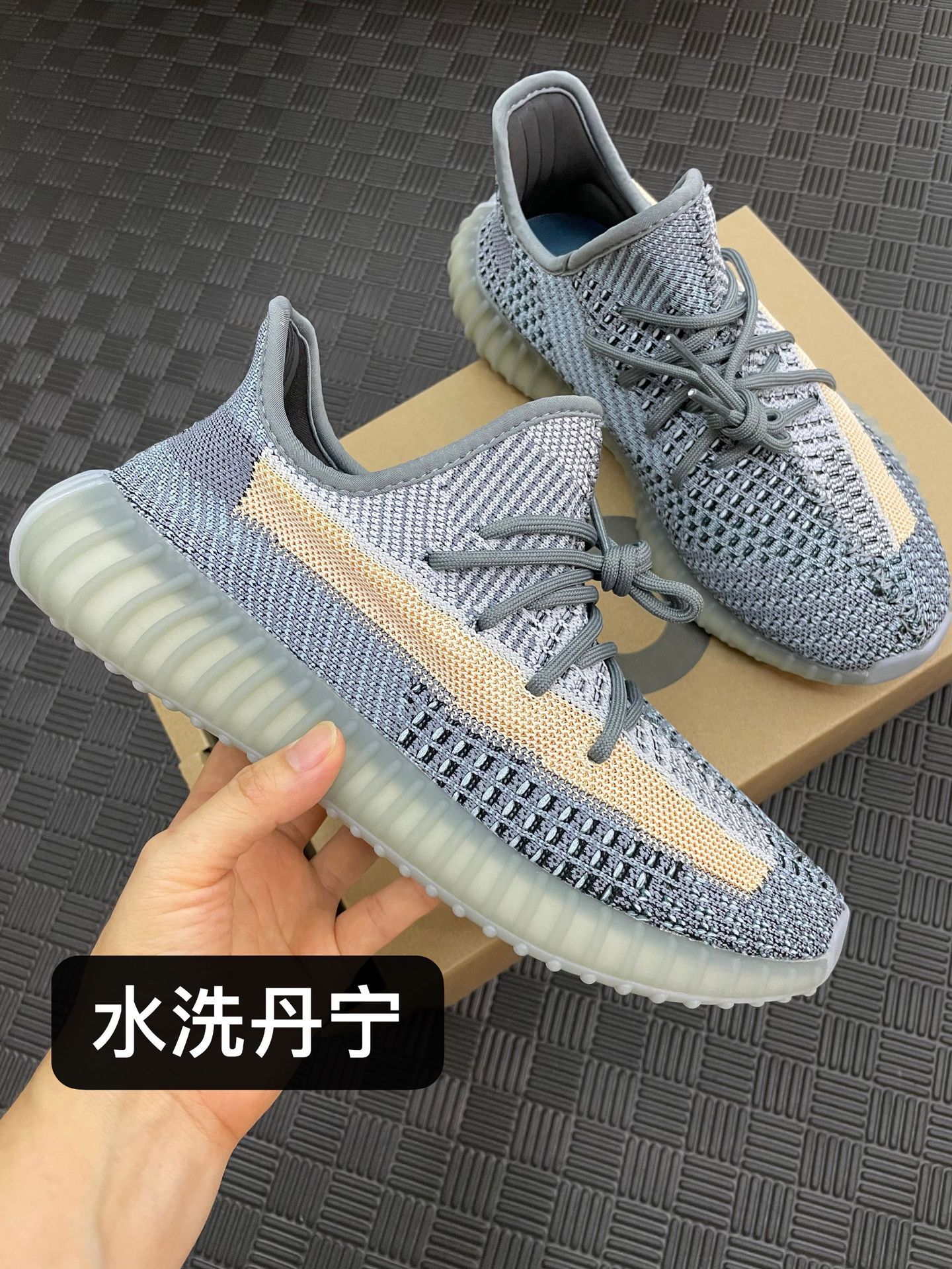 Really explosive - washed denim / 36