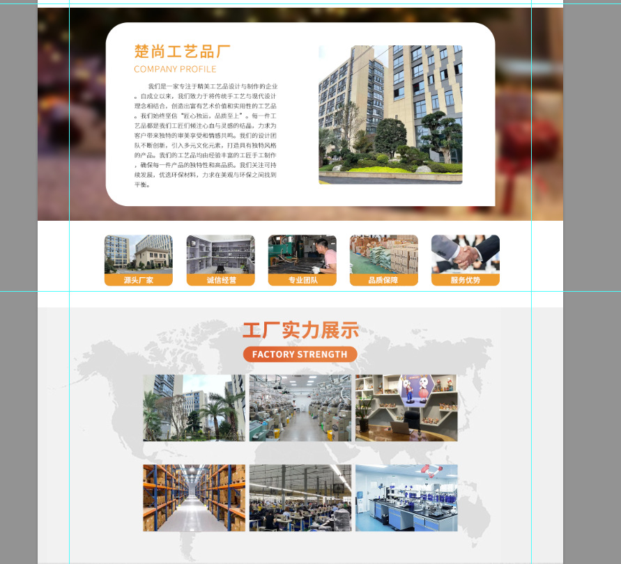 微信图片_20241202121757