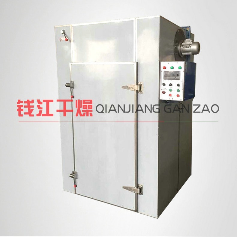 厂家供应单门单车烘箱 24盘单门烘干机 小型食品药材干燥机