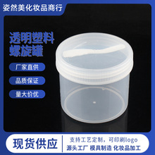 ͸��250ml��Ĥ���bƿĥɰ��˪ƿ���w���J�C�z���bƿж�y��˪ƿ