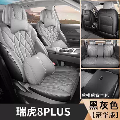 Cushion, Special Car Seat Cover, Modelə uyğun (Original) oturacaq örtükləri - black-gray-five-seater-deluxe-edition-note-model-year