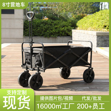 8��խ݆�ۯB¶�I܇�������߳��ؔ[��С��܇�ۯB�������������܇