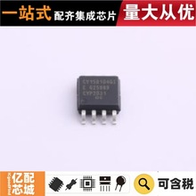 uԭb CY15B104Q-SXI SOIC-8 F늴惦(FRAM)