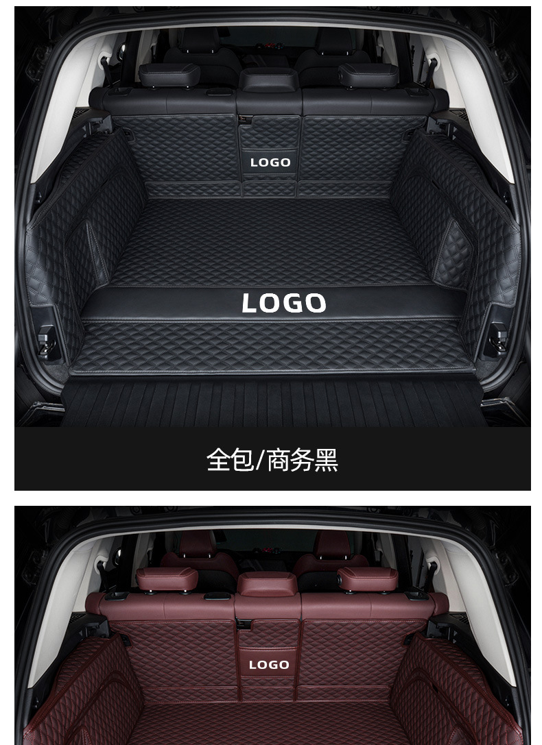 Suitable for Porsche Cayenne Macan Palamela 718 Maca Supplies 2024 Trunk Mat