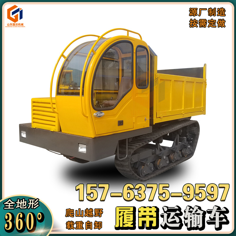 农田山区拉木拉土石农用小型履带车 工程全地形履带爬山虎运输车