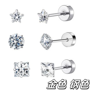 �S��ֱ�N���P䓴����Ʒ�ʯ�A��6צ�ʯ�ݼy�������Ƕ����