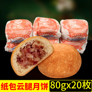 ���c�鼈����������ʽ���y�ֹ������ʽ������c������خa