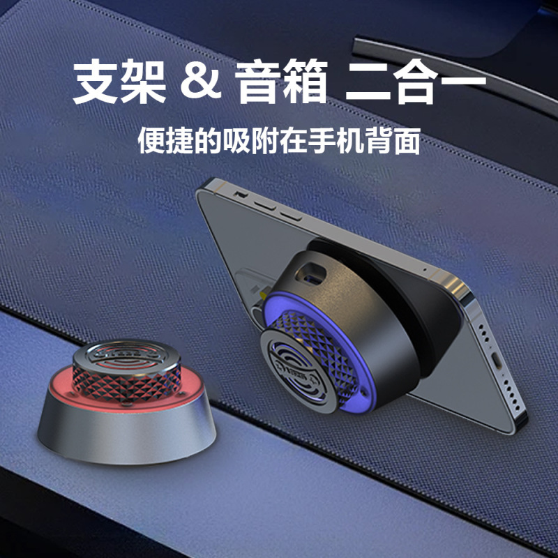 2025跨境浴室防水蓝牙音响迷你圆形手机支架音箱吸盘便携式低音炮|undefined