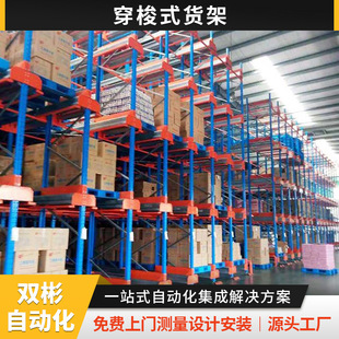��ͨ��ƴ�Ӵ���ʽ���;�ˮ�}���������о�����ܶ��Ԅӻ�؛��