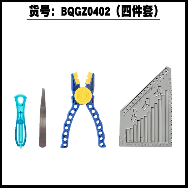 Constructor, sticker, tweezers, ruler
