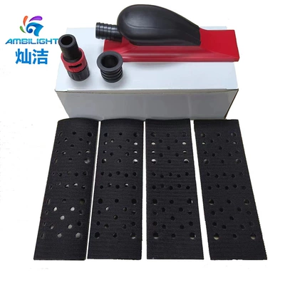 4-Piece Set Dust-Free Dry Grinder, Sheet Metal Spray Repair