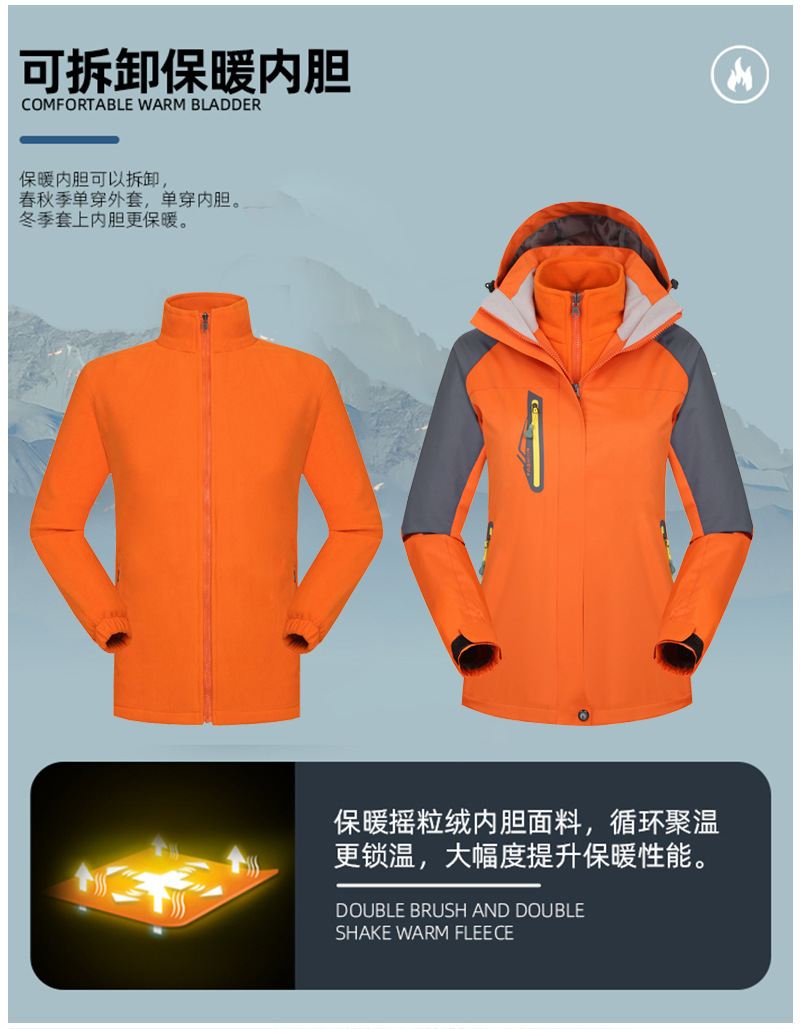 详情页_05.jpg