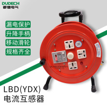 LBD/YDX 3*2.5ʽ๦ܾPyʽƄ|P15A/16A 220V