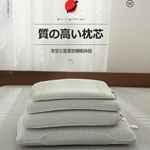 ��ʽ�㉺��ӛ����оƽ�����������¿����Qԭ��ȫ�����؏����^���l