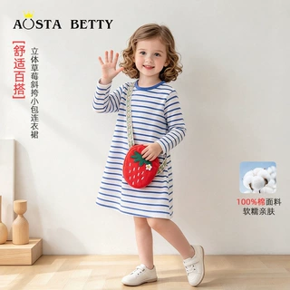 AostaBetty秋季新品女童连衣裙欧美风儿童公主裙条纹贴布包包童裙