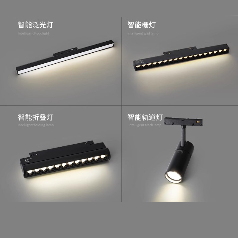 マグネット式トラックライトデザインセットリビングルーム寝室メインライト照明なし埋め込み式ledラインライトフレームなし|undefined