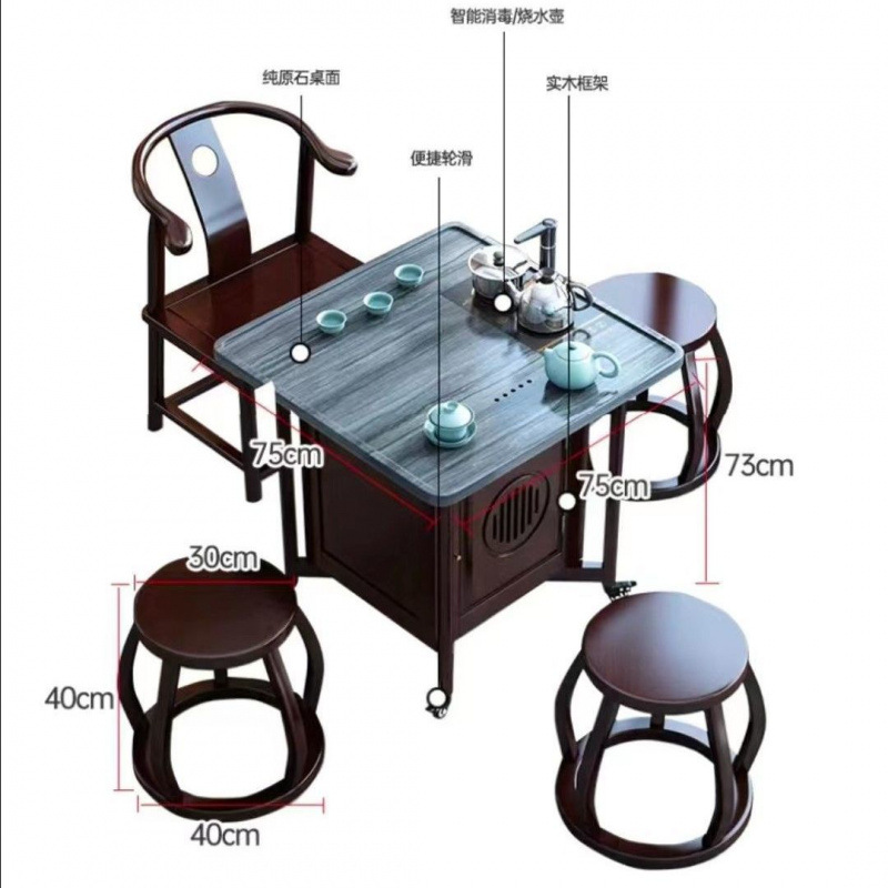 Mesa de té de madera sólida de balcón, mesa de té cuadrada, mesa de té redonda, mesa de té doméstica pequeña, un conjunto completo de mesas de té.