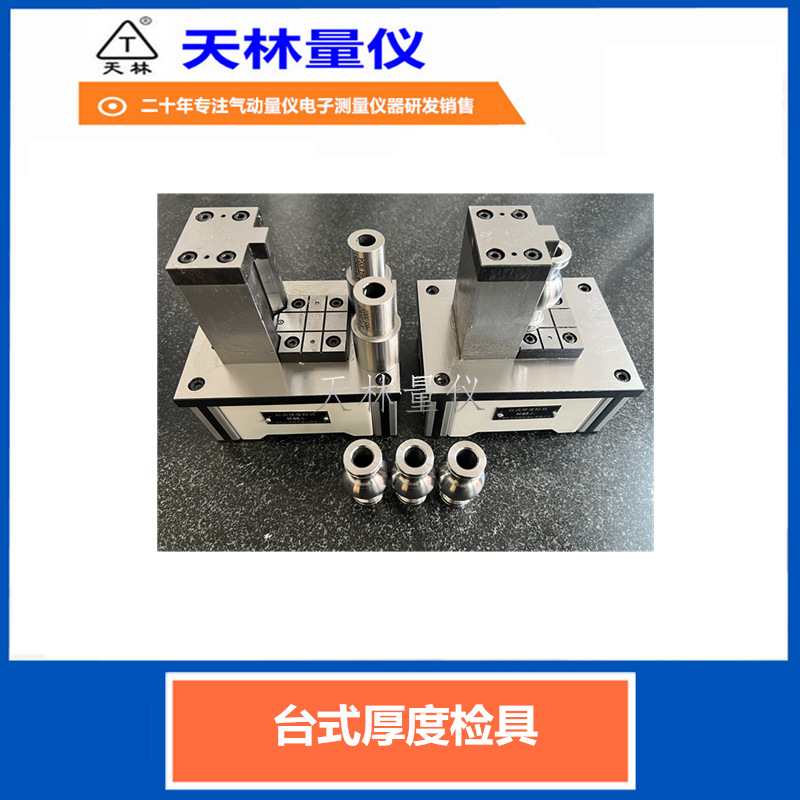 �����������ǳ����������ǵ������Բ���Ǻ�����Ǹ߾��ȿ��ٲ���